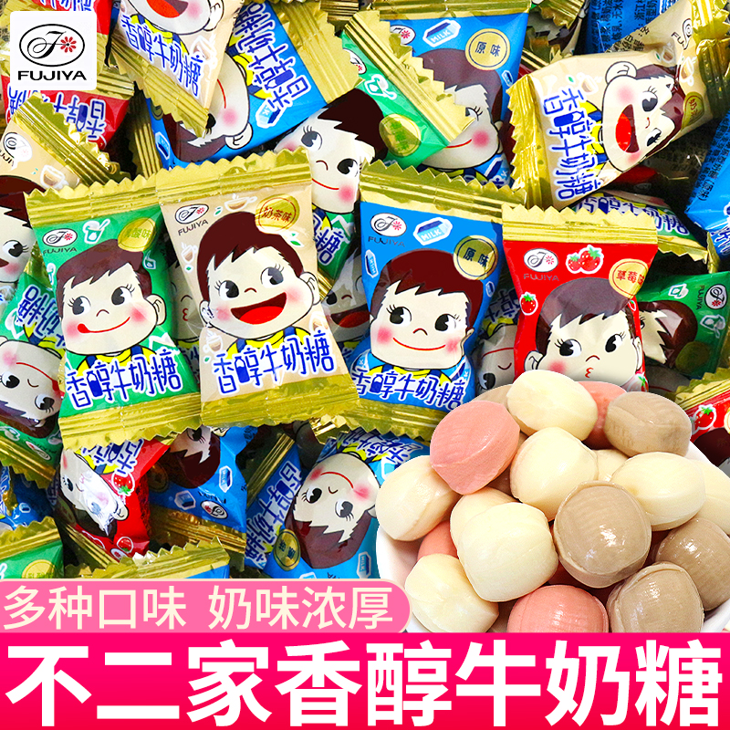 不二家牛奶糖散装批发结婚喜糖水果味软糖儿童糖果网红解馋小零食