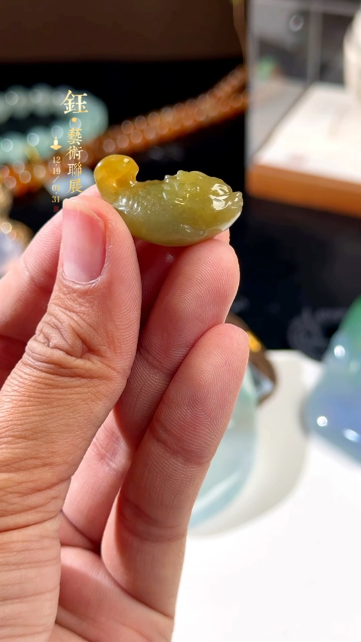 【闪购商品】定制翡翠挂件未镶嵌洋