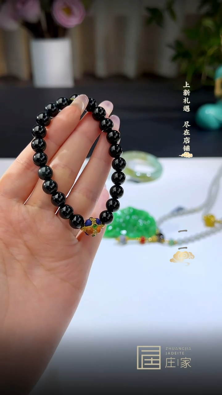 【闪购商品】定制翡翠手串18K金镶嵌一
