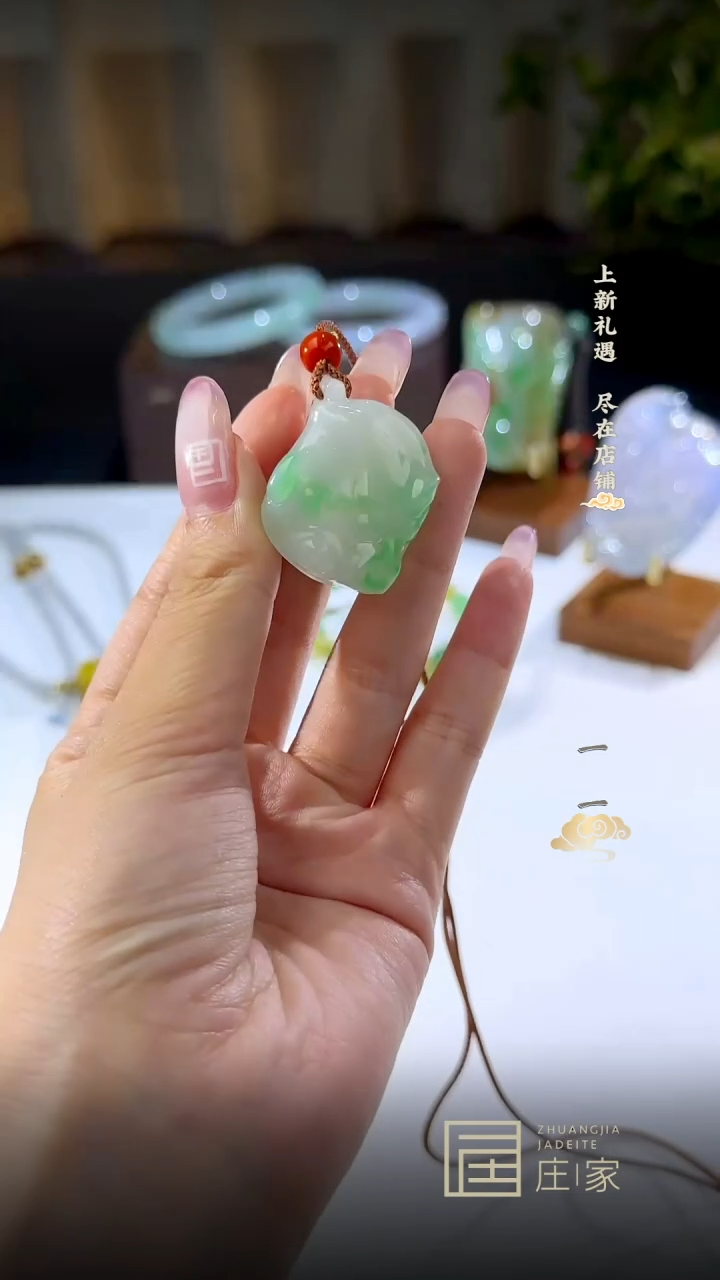 【闪购商品】定制翡翠挂件未镶嵌 一
