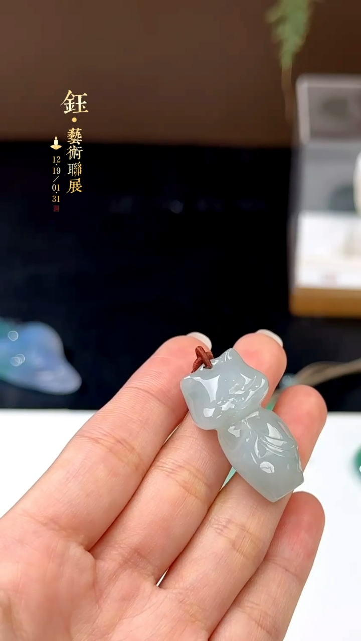 【闪购商品】定制翡翠挂件未镶嵌骄 多样性