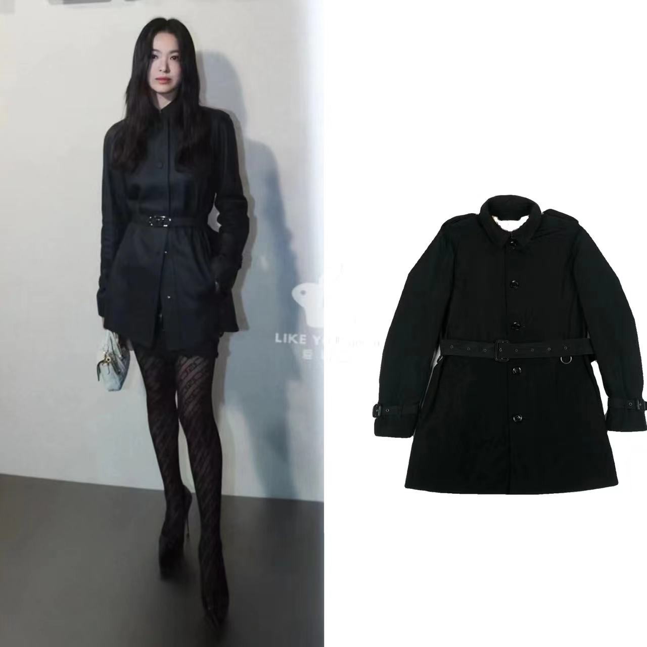 99新 BURBERRY/博柏利 风衣外套气质修身经典尺码M B1309  