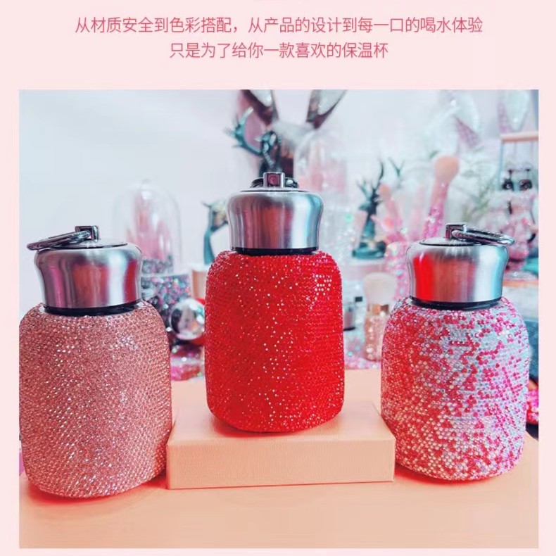 【网红小胖丁保温杯】镶钻304不锈钢便携式高颜值网红大肚杯小巧
