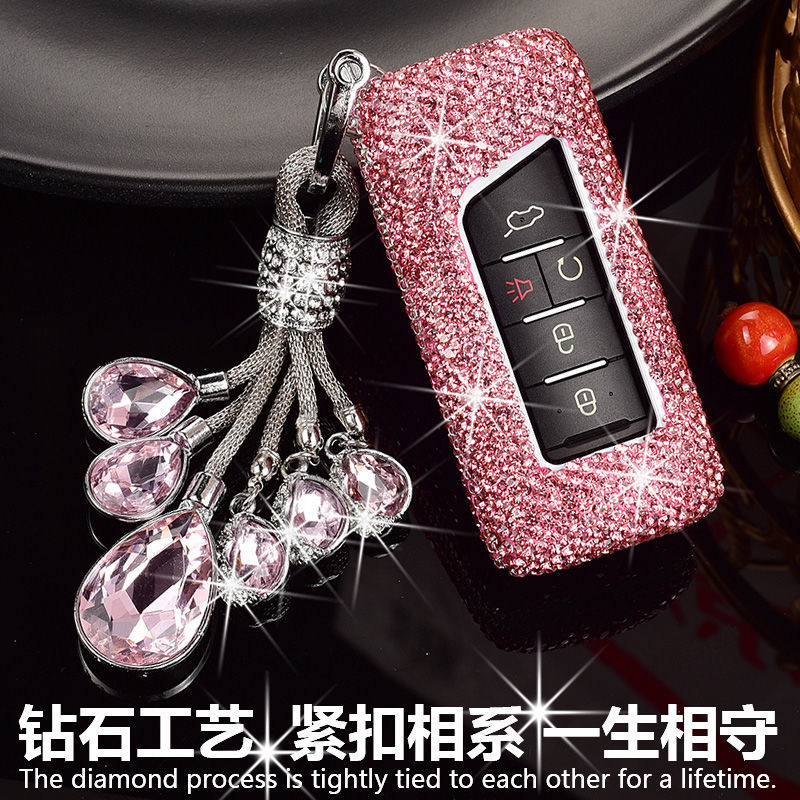 【镶钻传祺全系钥匙壳】适用于新款传祺GM8传奇gs8GS7gs3g5时尚精选