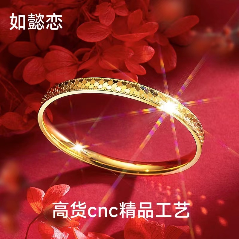 合金手镯 【极光爆闪龙鳞手镯】CNC精工艺版 时尚轻奢高级显气质