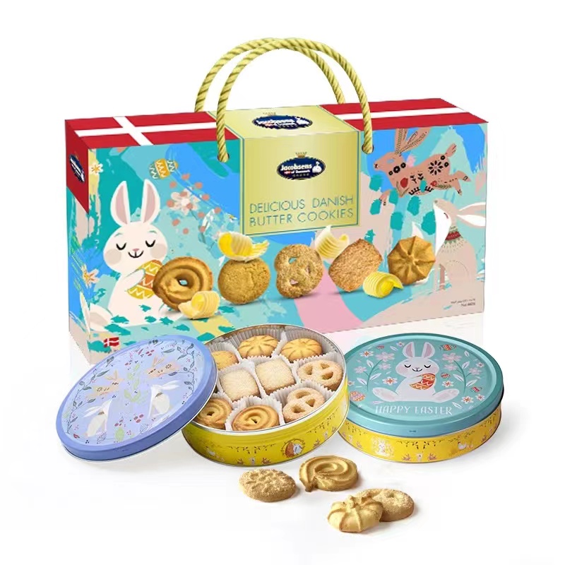 丹麦杰克布森黎明时光黄油曲奇饼干图案随机340g*2盒25/01/01到期