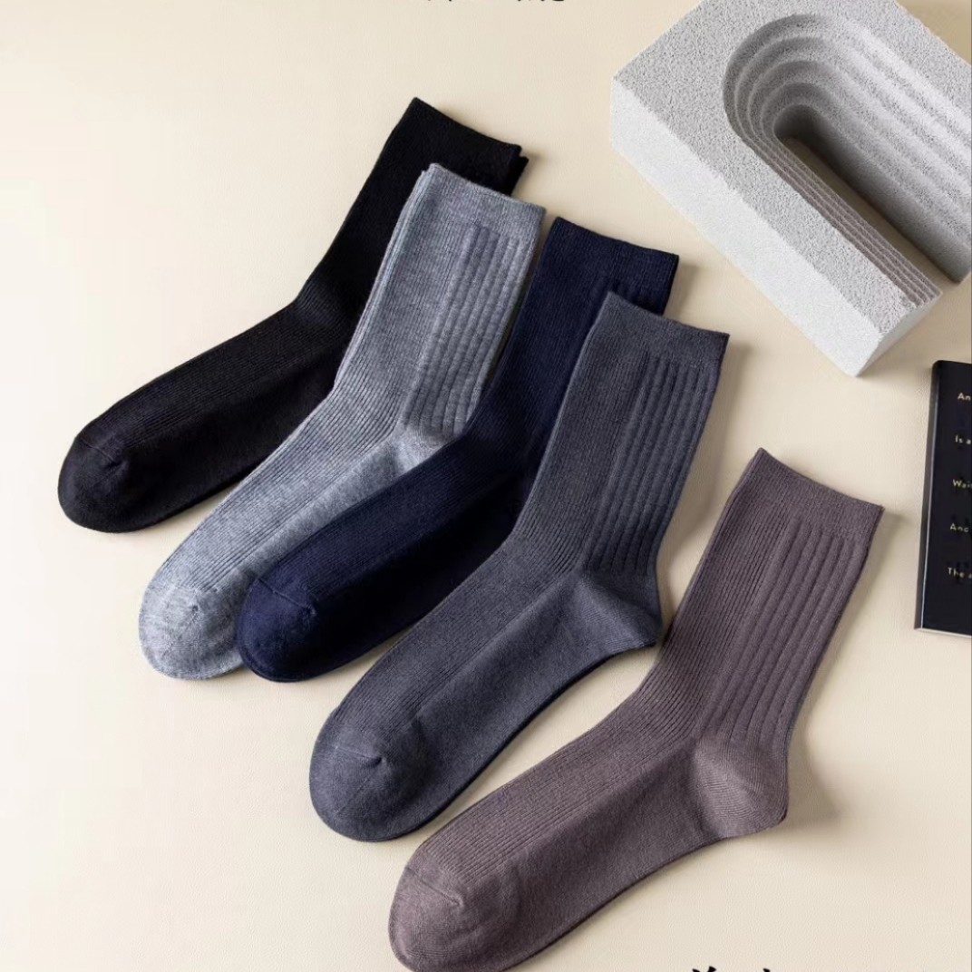 【礼盒款】男士秋冬羊绒商务款中筒加厚百搭纯色条纹吸汗袜子