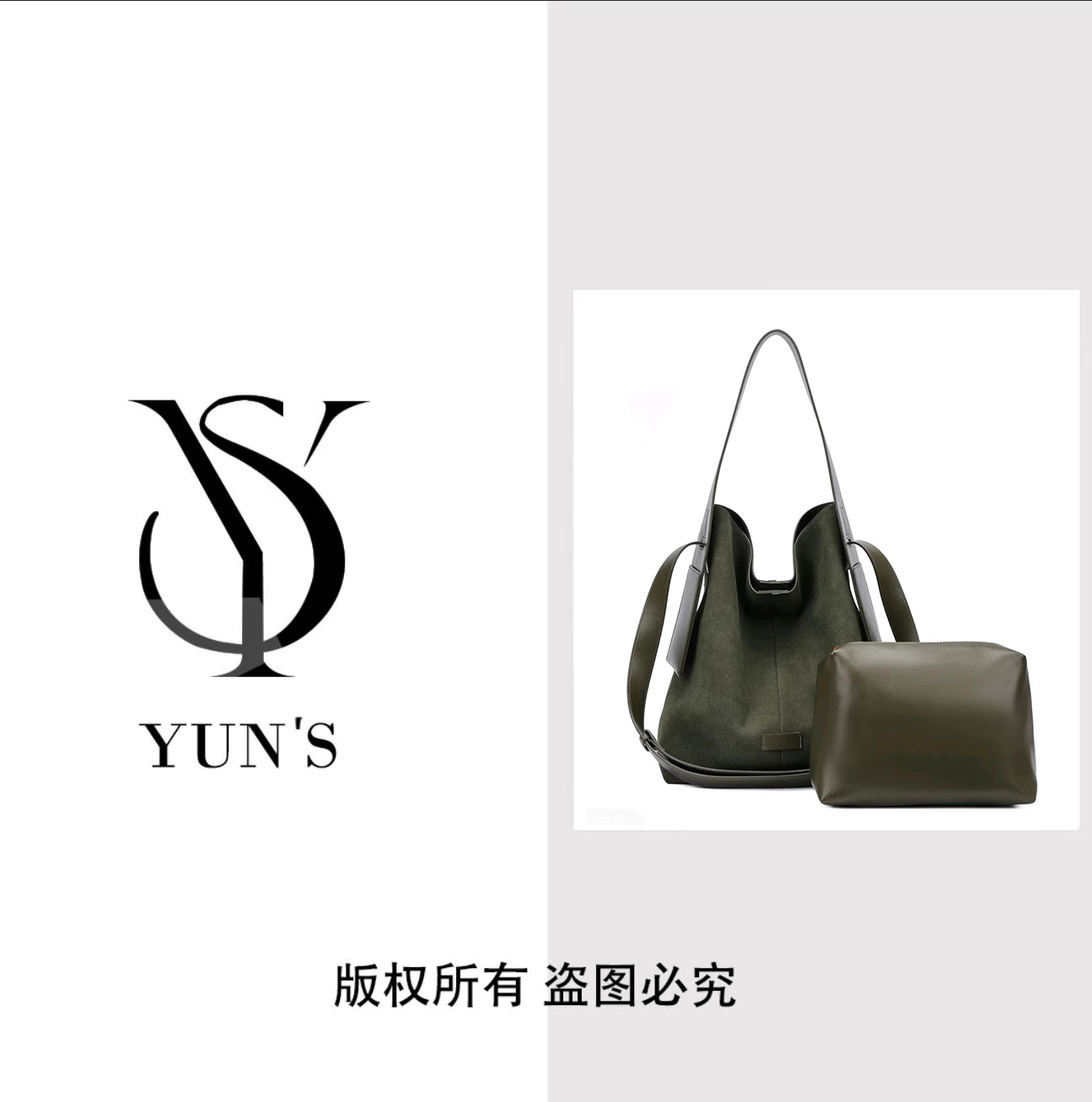 【娜娜专属】秋冬新潮时尚女士单肩包8525绿色