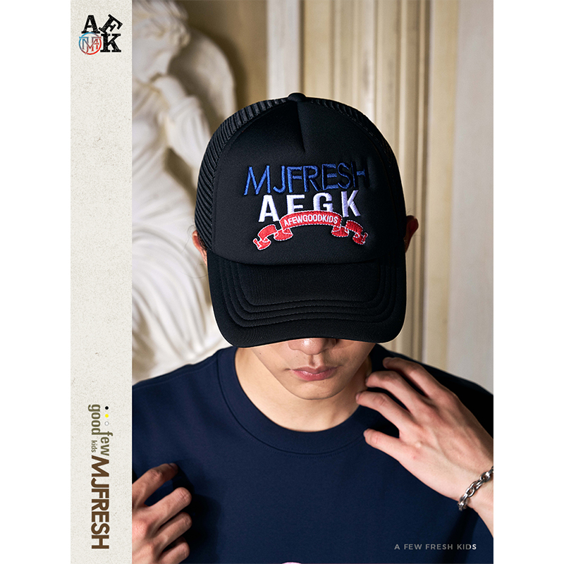 【AFGK X MJ FRESH官方联名】A FEW FRESH KIDS飘带刺绣卡车鸭舌帽