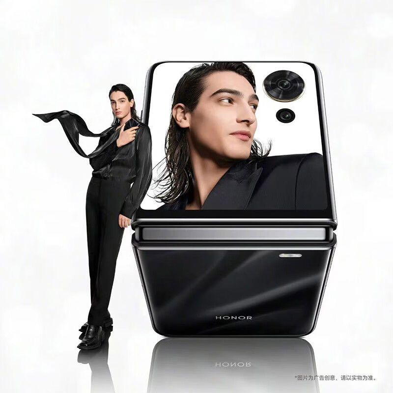 准新品 honor/荣耀 12期免息 Magic V Flip双卡5G 手机