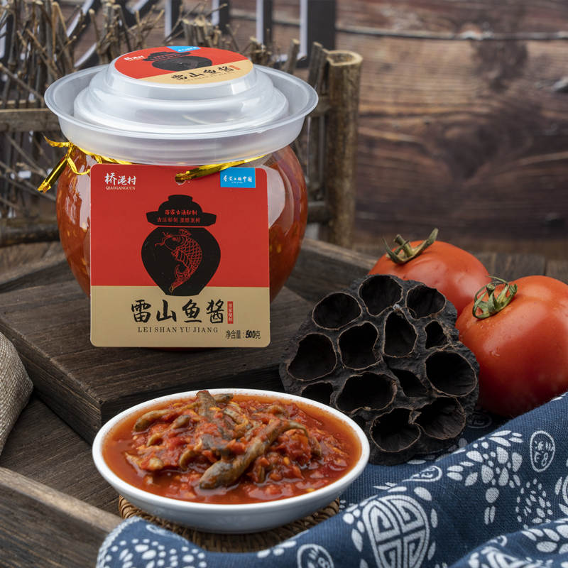 贵州鱼酱酸火锅底料酸汤鱼牛肉调料舌尖二的中国推荐产品