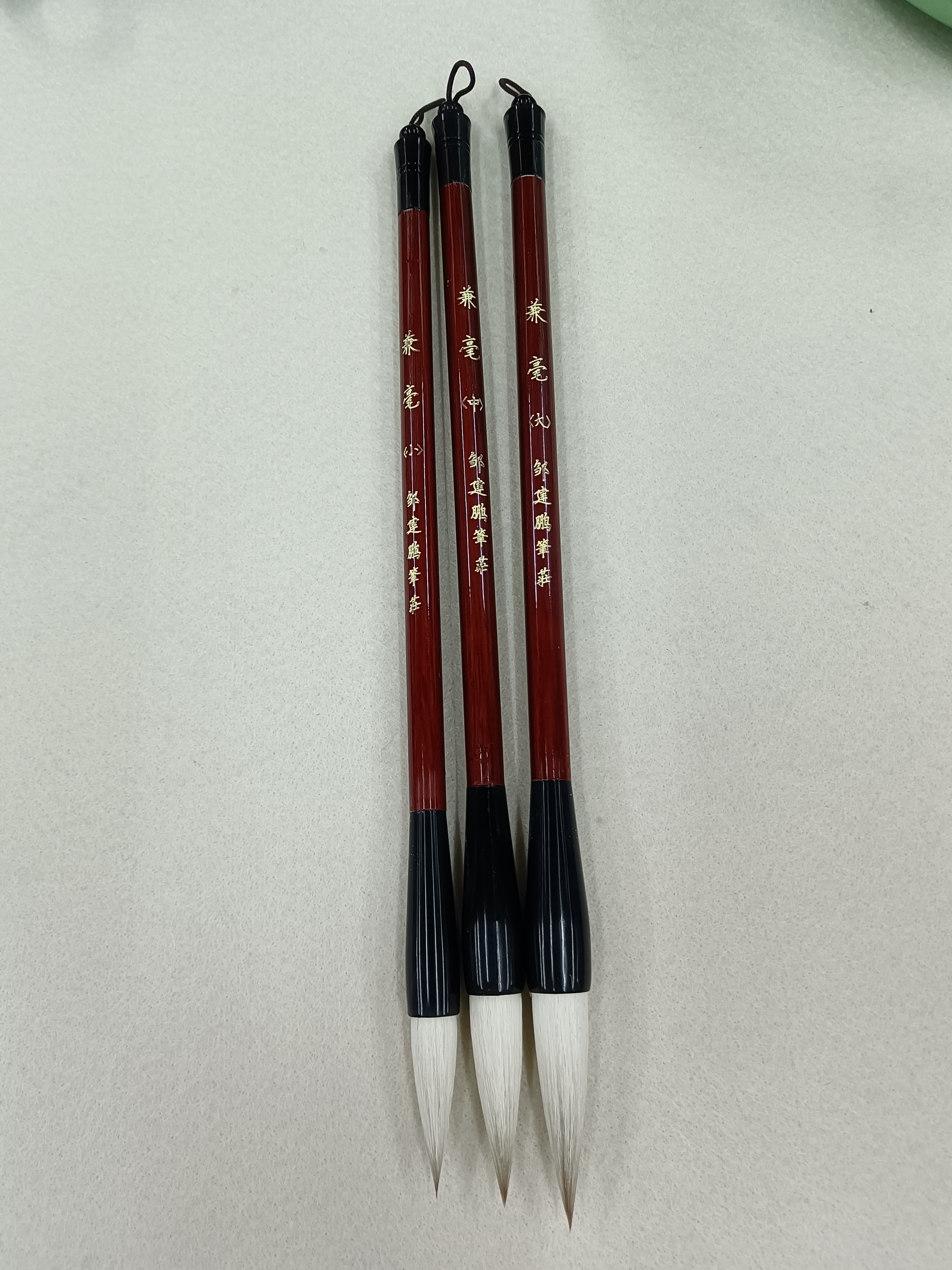 邹建鹏笔莊，红杆子兼毫，行书，楷书，行楷，隶书，弹性好，吸墨好