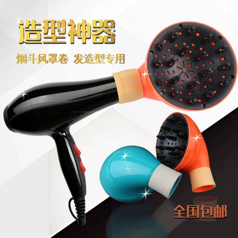 发廊专用电吹风机罩吹卷发造型烟斗风罩头发打理定型烘干大烘罩器