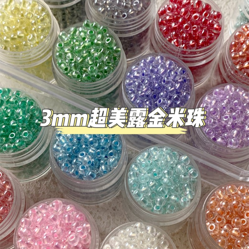 【618活动】超优3mm露金米珠玻璃米珠散珠手工diy手链项链饰品材料