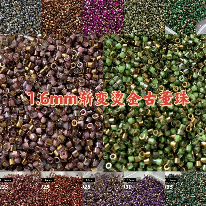 超优1.6mm渐变烫金古董珠玻璃米珠散珠手工diy手链项链包钻配件