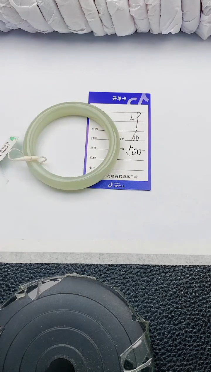 【闪购商品】和田玉手镯未镶嵌9微色差