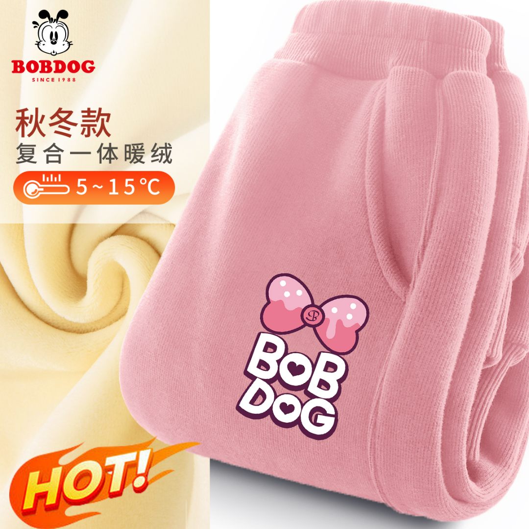 巴布豆女童秋冬裤子2024新款洋气女大童运动裤外穿保暖儿童冬长裤