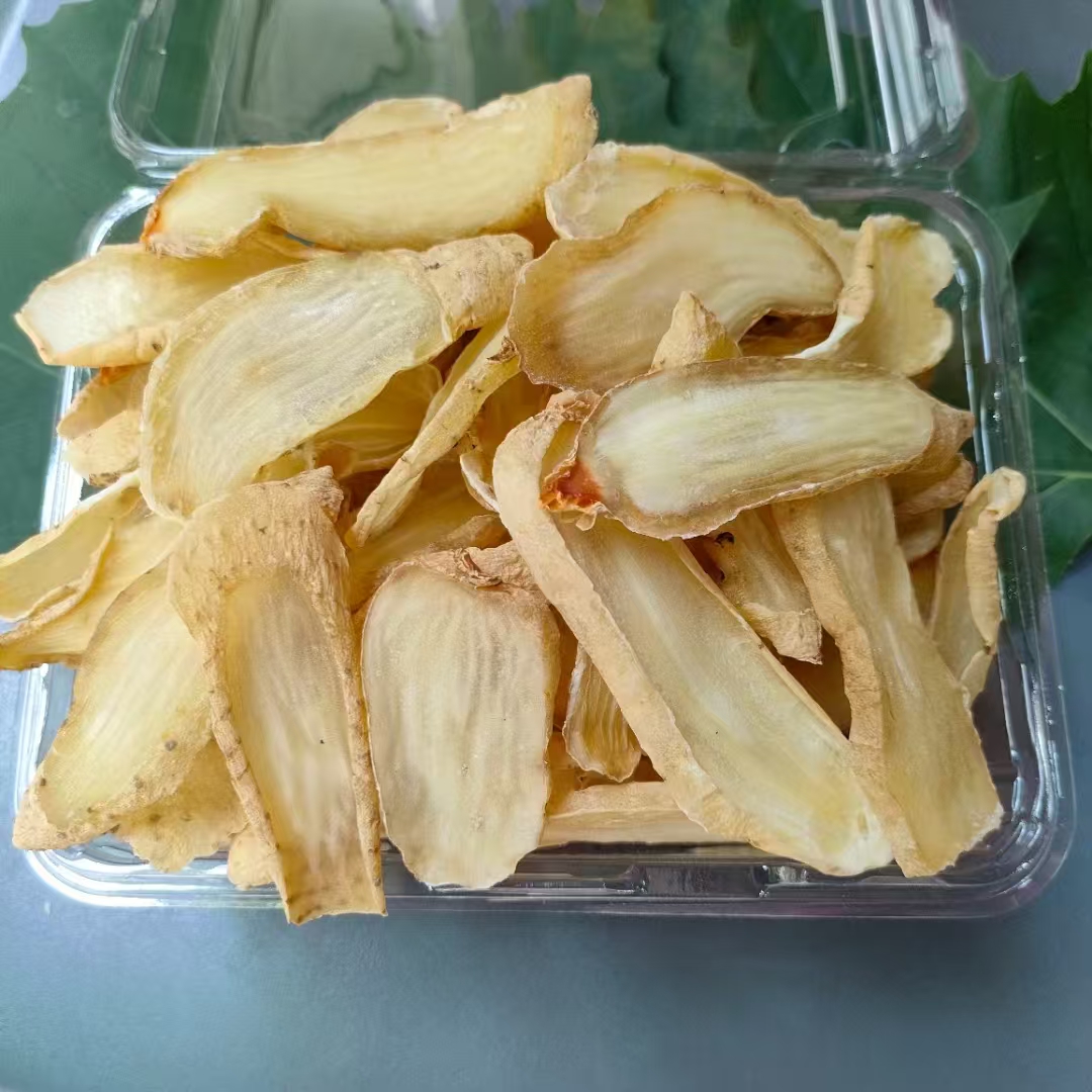 云南昭通小草坝天麻切片（待加工）