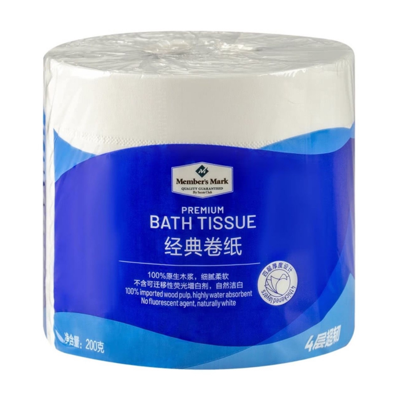 【1包】经典卷纸