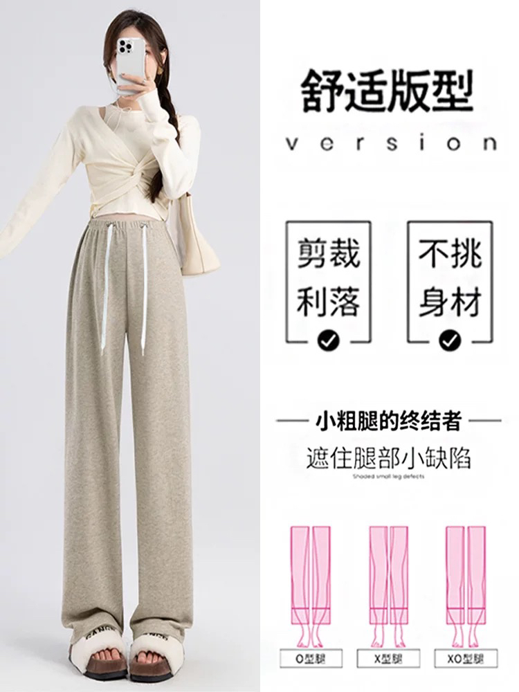 加绒冬季孕妇裤抽绳阔腿裤小个子无托腹休闲直筒裤孕妇装