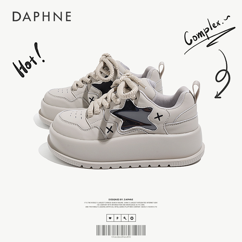 Daphne/达芙妮增高星星鞋2025秋季透气面包鞋轻便百搭ins休闲板鞋