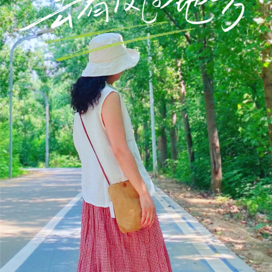 花意潮-66491时尚休闲百搭春夏透气薄款简约上衣常规通勤显瘦气质