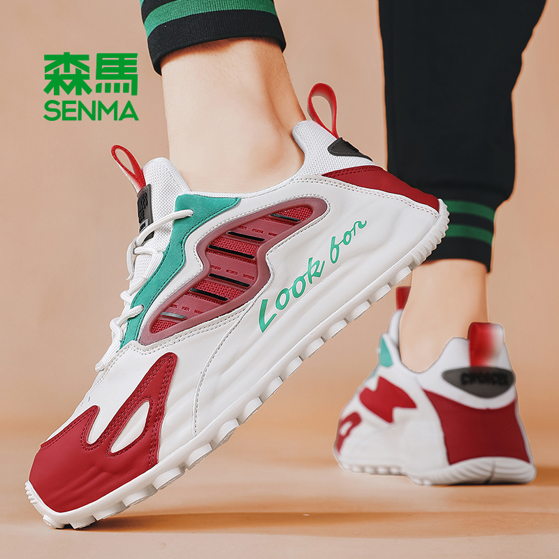SENMA/森马男鞋2023春秋季时尚休闲跑步鞋百搭运动鞋软底阿甘鞋潮
