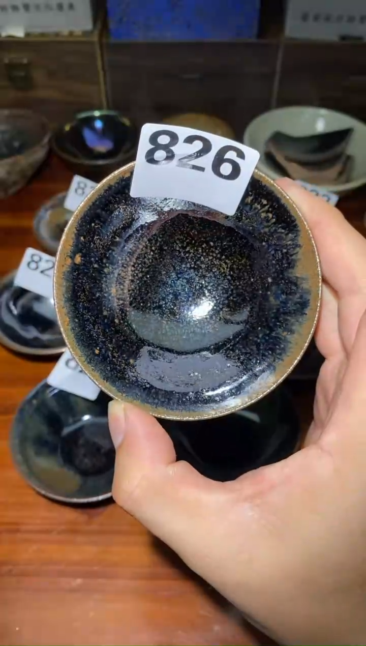 【闪购商品】瓷茶盏826