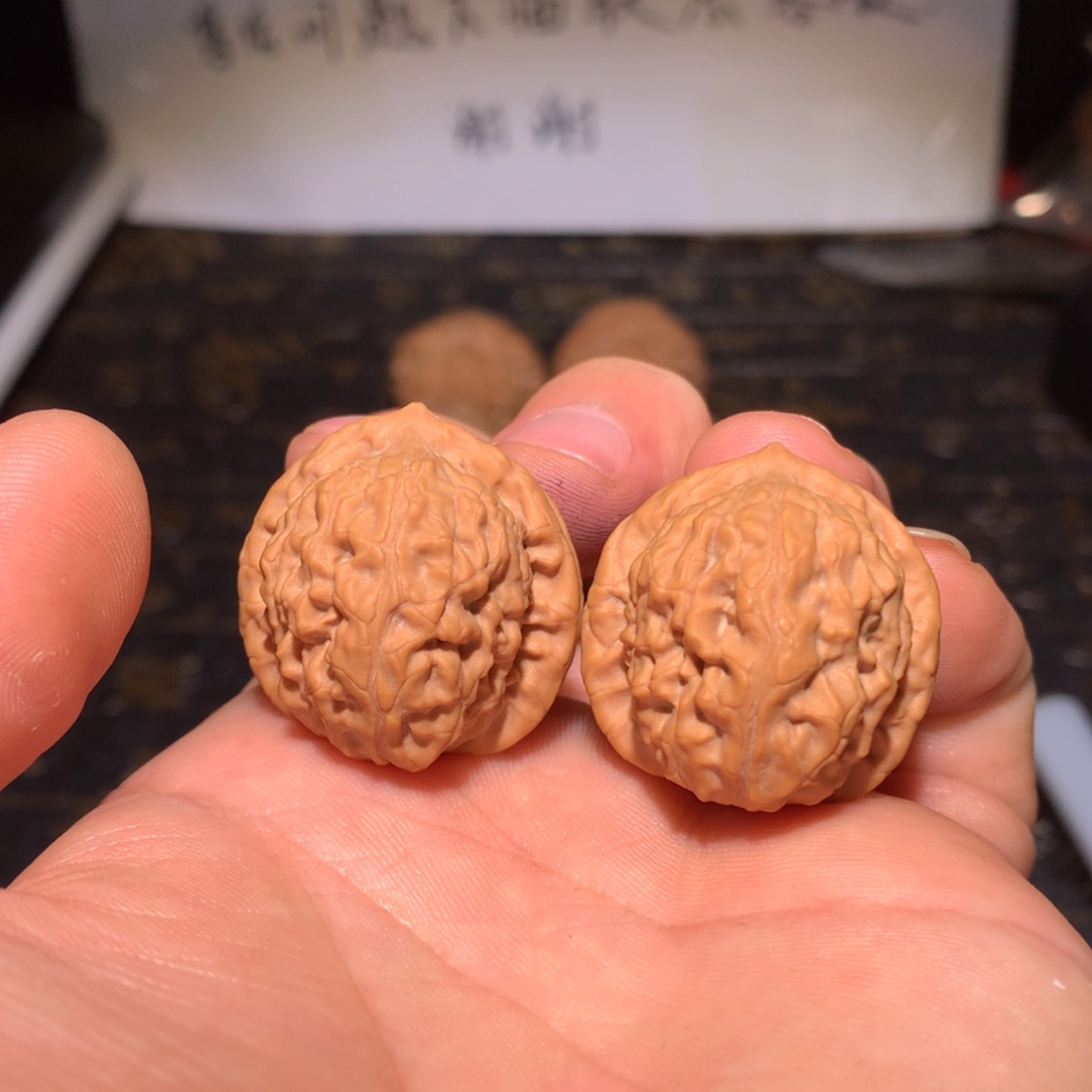 【闪购商品】文玩核桃吊坠尺寸28野生小果