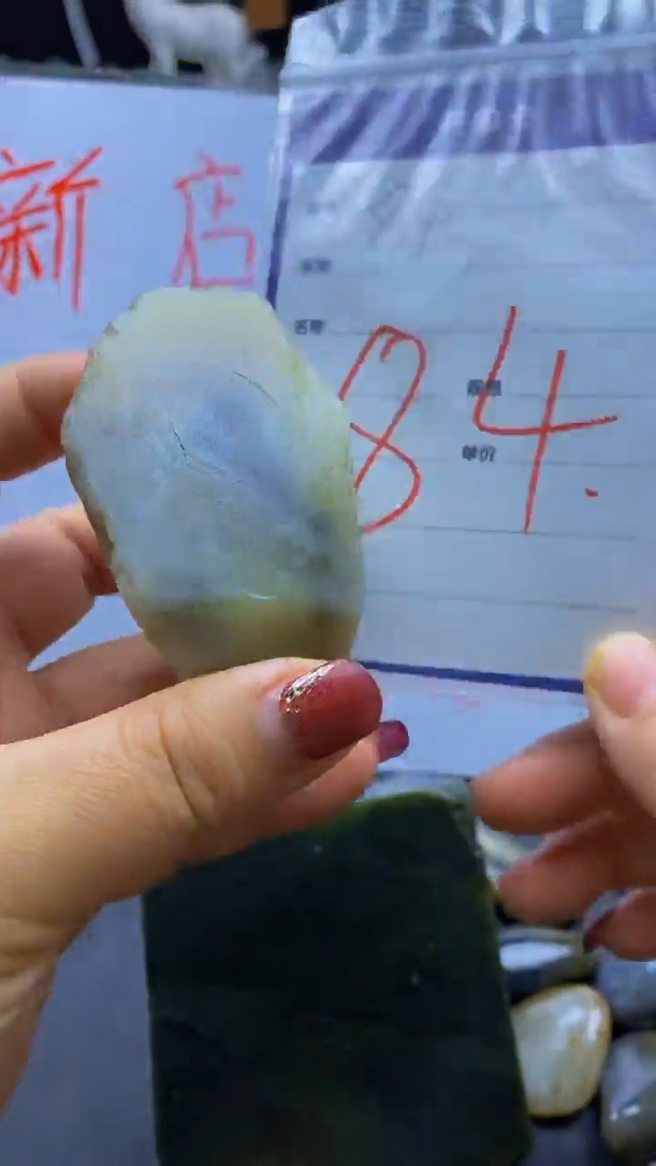 【闪购商品】和田玉（糖玉）把件未镶嵌84