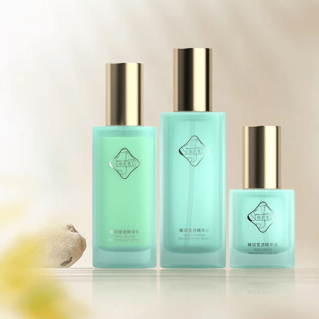 依莉梵护肤品臻养焕颜精华水精华乳精华液眼霜面霜清爽