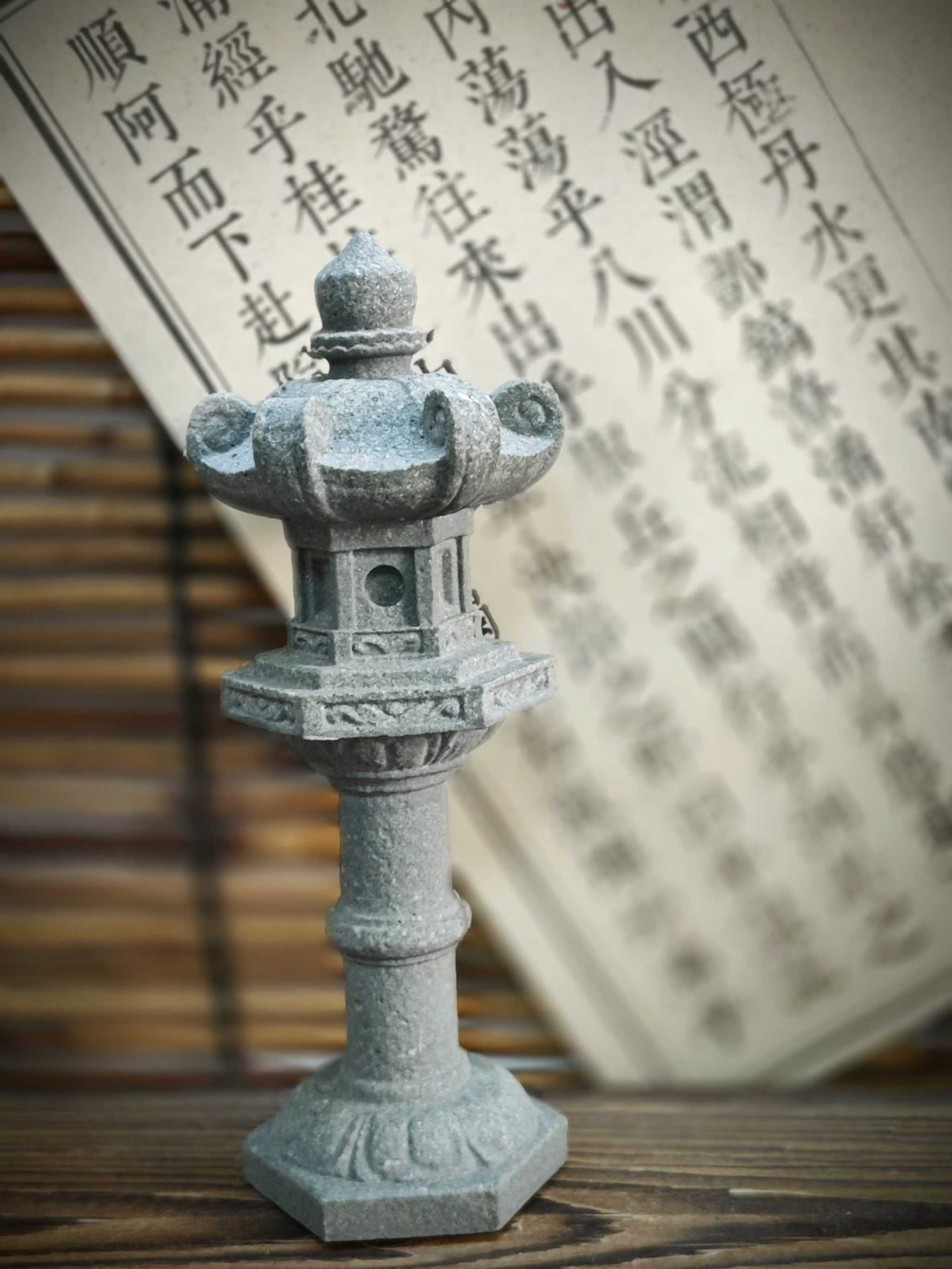 《日春灯》龙年艺术摆件造景中式玄关中古书房茶室造景鱼缸微物摆设