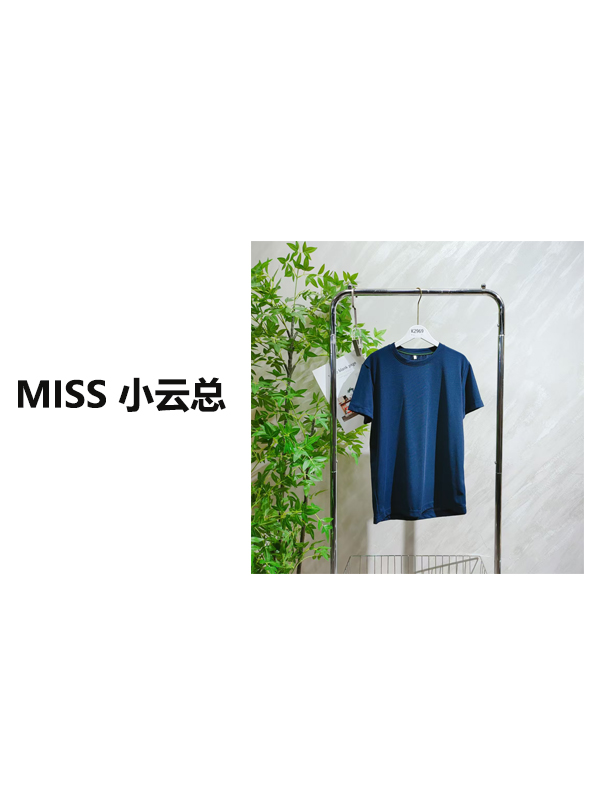 【K2969】 女士气质轻奢百搭上衣