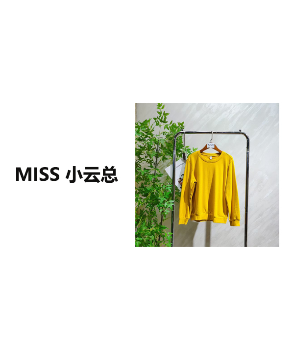 【K2520】 女士气质轻奢百搭卫衣