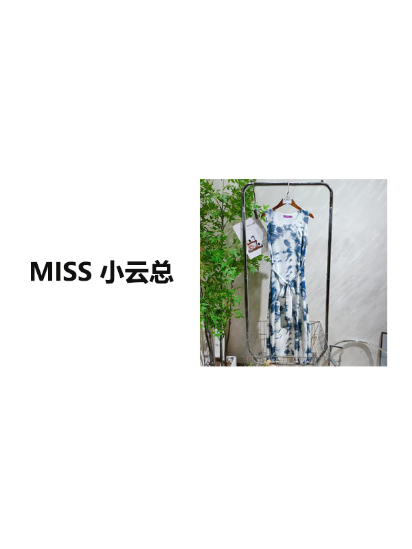 【K2823】女士气质轻奢百搭连衣裙
