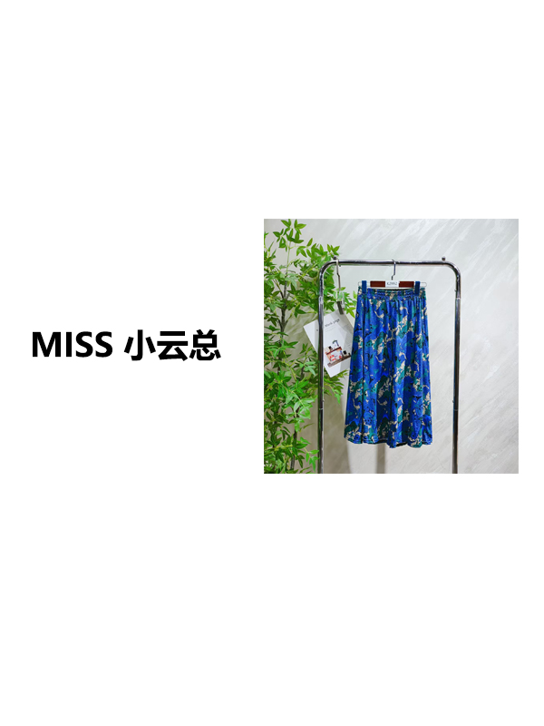 【K2992】女士气质轻奢百搭短裤