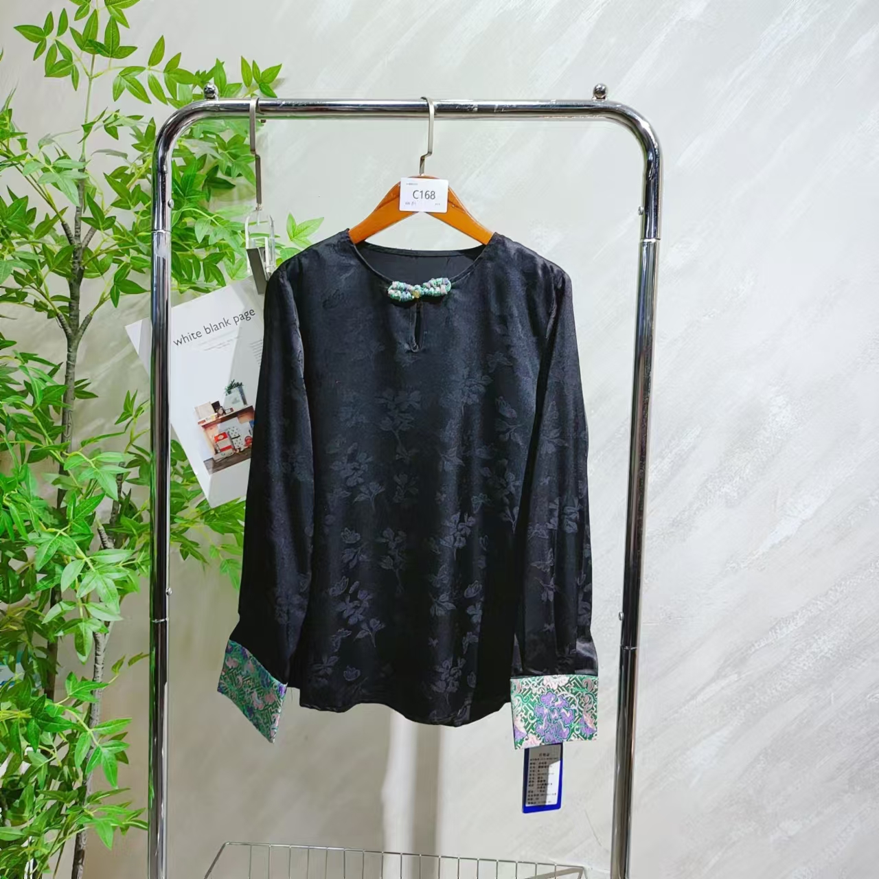 【H7125】 女士气质轻奢百搭衬衫