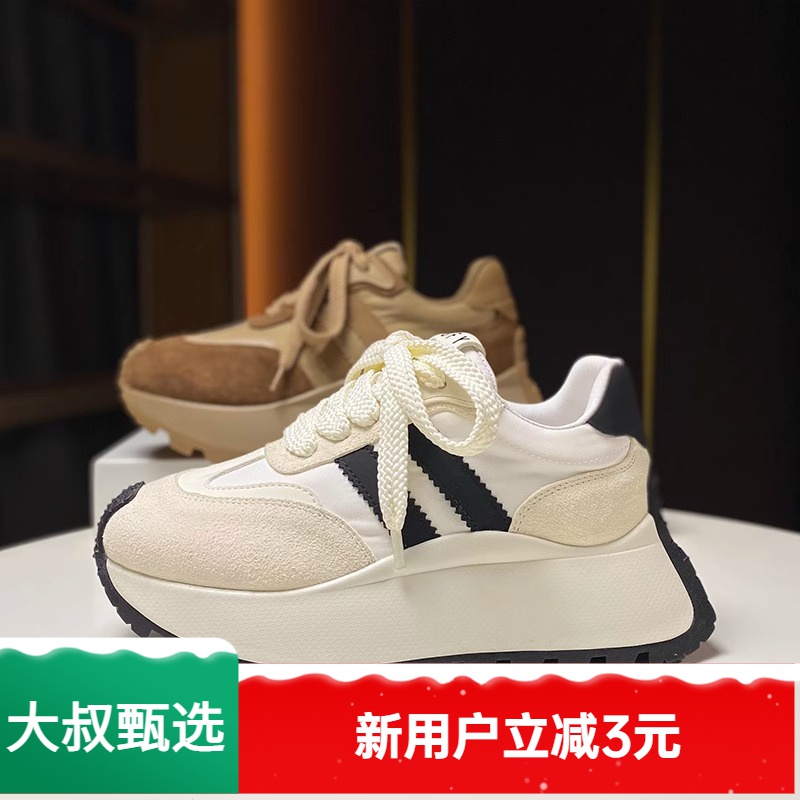 红蜻蜓牌冬新款厚底增高老爹鞋网红美拉德百搭休闲鞋时尚女鞋