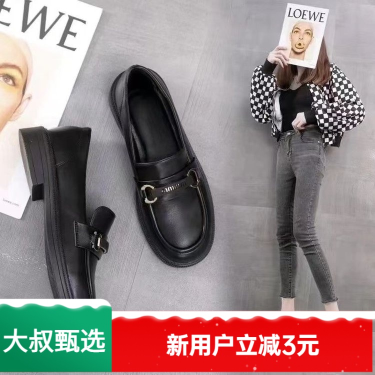 红蜻蜓牌英伦复古风乐福小皮鞋女2023春季新款气质百搭圆头平
