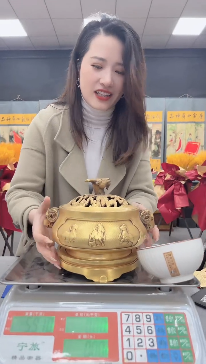 【闪购商品】陶瓷瓶C028