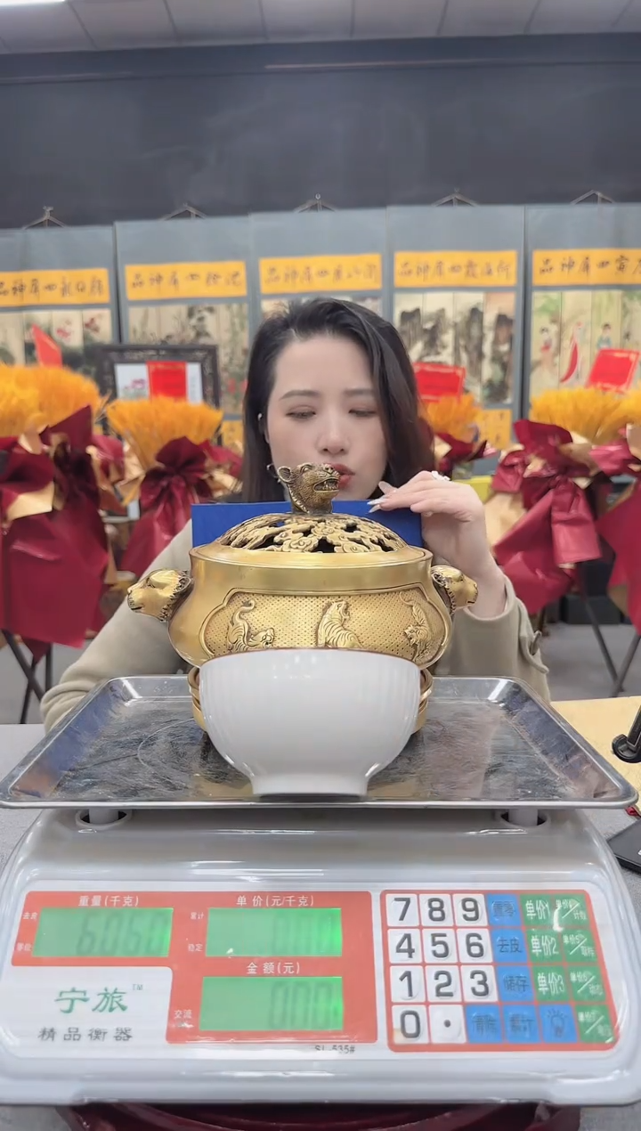 【闪购商品】陶瓷瓶C027