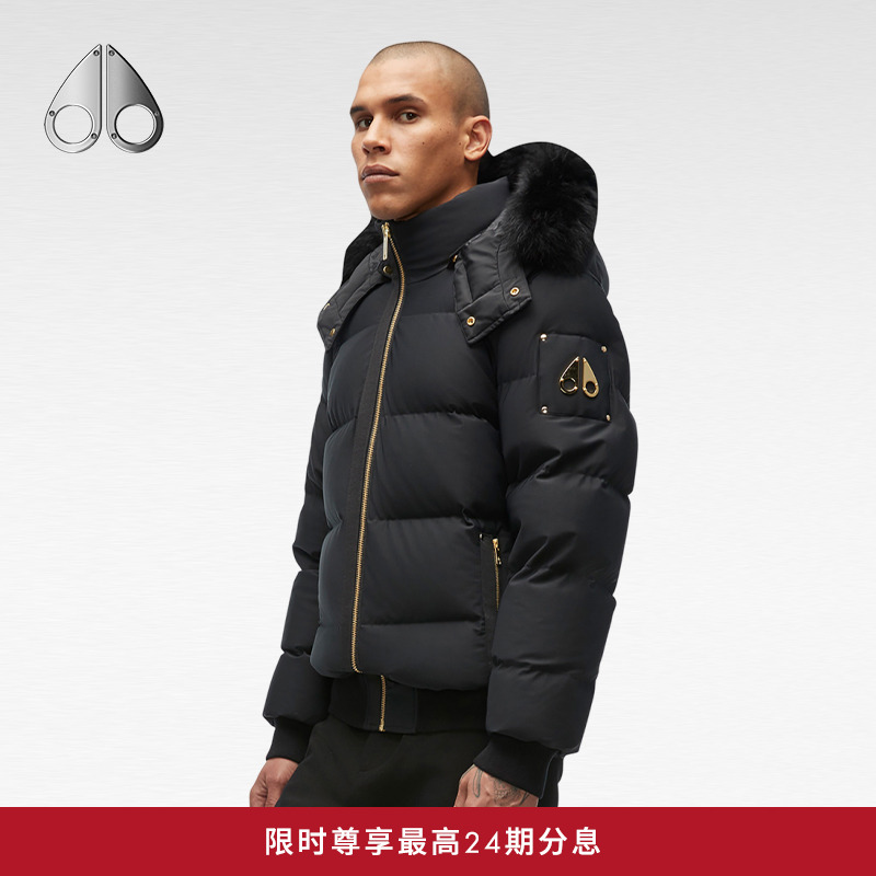 【秋冬新款】MOOSE KNUCKLES STAGG BOMBER 男士鹅绒羽绒外套防寒
