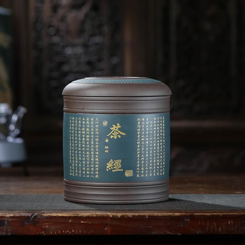 紫砂大容量醒茶罐陶瓷茶叶罐储存储茶罐家用高度25宽23口径特大号