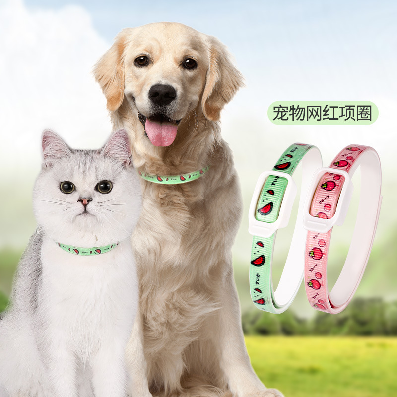 狗狗驱虫项圈猫咪驱蚊猫圈除蚤去防虱子螨虫除跳蚤药颈圈宠物用品