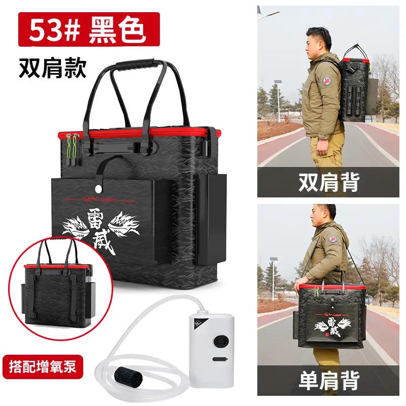 新疆包邮新款钓鱼桶手提桶多功能鱼护桶活鱼桶硬壳鱼箱装鱼桶加厚