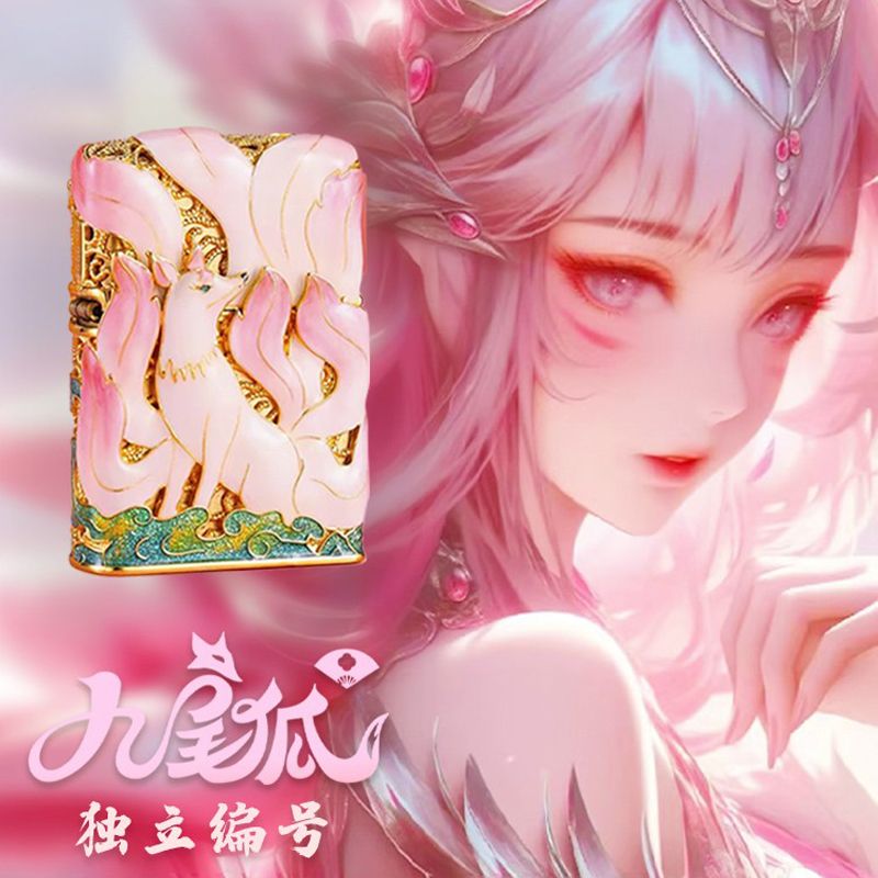ZIPPO【夜光珐琅九尾狐】打火机煤油正品防风送男友女友礼物TCF1