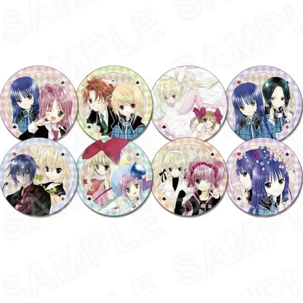 【喵N】守护甜心公主下单咖啡快闪吧唧退货挂件日谷正版现货