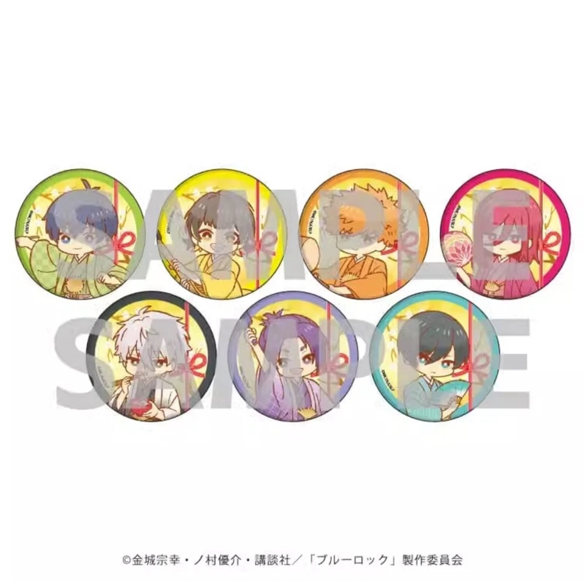 【喵N】蓝色监狱/蓝锁  新年正月和服百叶窗吧唧