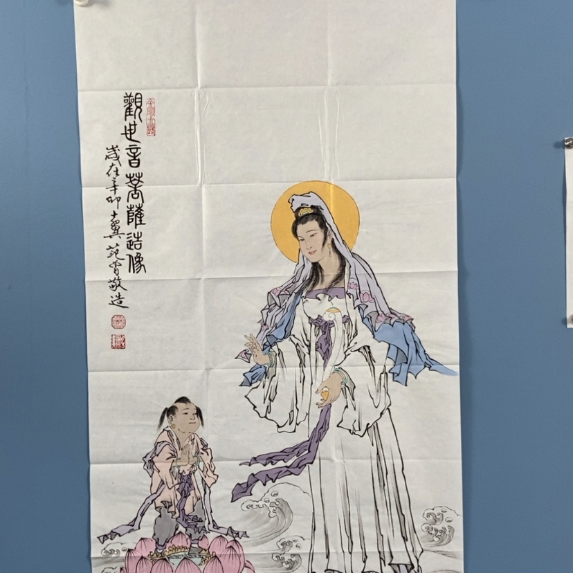 【闪购商品】书法宣纸