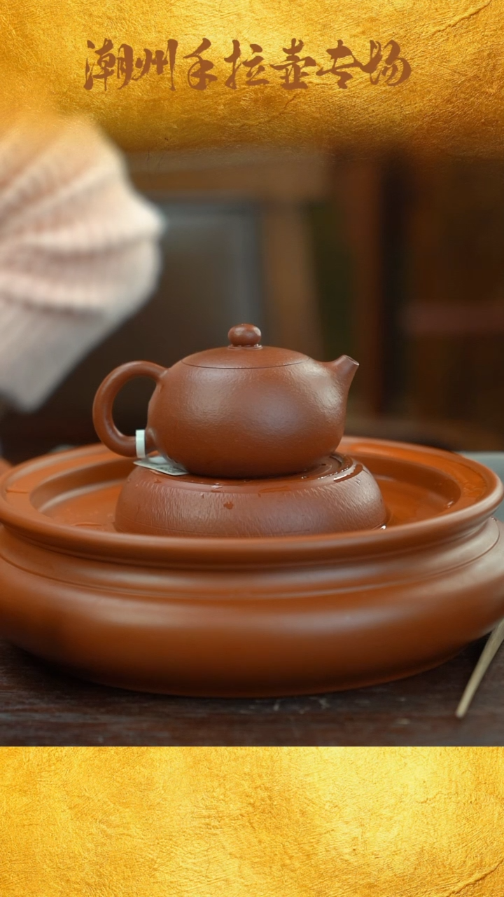 【闪购商品】紫砂茶壶林海奇西施110CCc